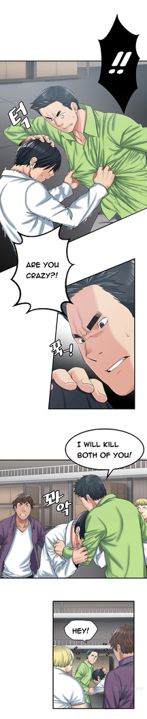 Best Friend Girlfriend Ch.1-22