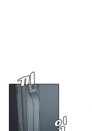 Best Friend Girlfriend Ch.1-22 Page #102