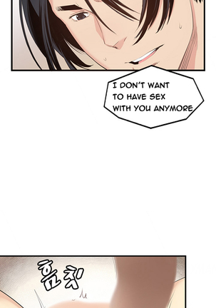 Best Friend Girlfriend Ch.1-22 Page #85