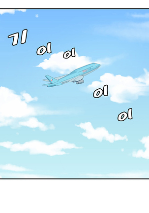 Best Friend Girlfriend Ch.1-22 Page #230
