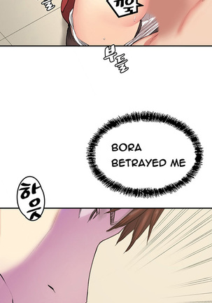 Best Friend Girlfriend Ch.1-22 Page #354