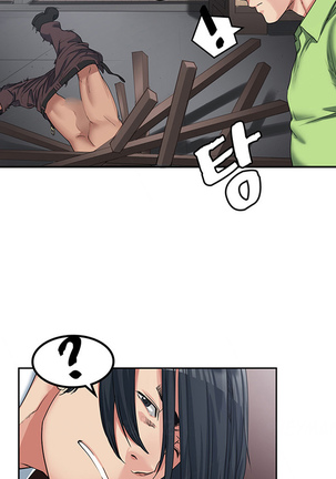 Best Friend Girlfriend Ch.1-22 Page #198