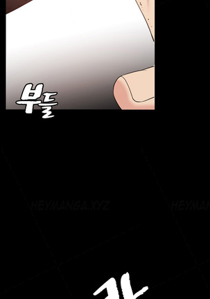 Best Friend Girlfriend Ch.1-22 Page #134