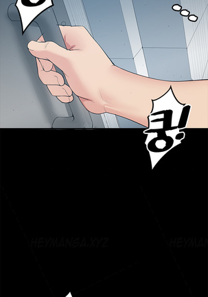 Best Friend Girlfriend Ch.1-22 Page #163