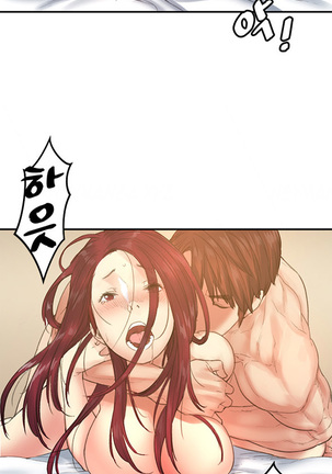 Best Friend Girlfriend Ch.1-22 Page #318