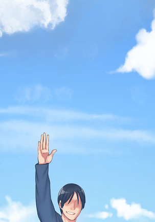 Best Friend Girlfriend Ch.1-22 Page #229