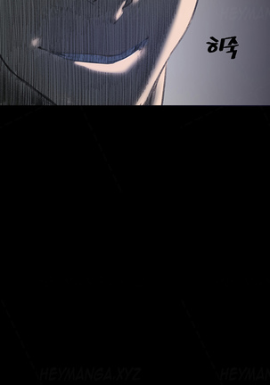 Best Friend Girlfriend Ch.1-22 Page #237