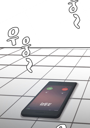 Best Friend Girlfriend Ch.1-22 Page #103