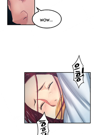 Best Friend Girlfriend Ch.1-22 Page #253