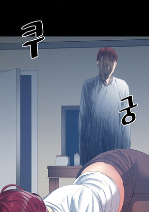 Best Friend Girlfriend Ch.1-22 Page #236