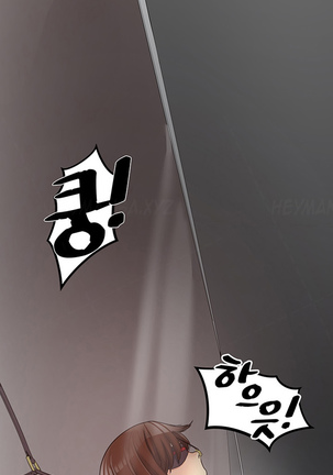 Best Friend Girlfriend Ch.1-22 Page #165