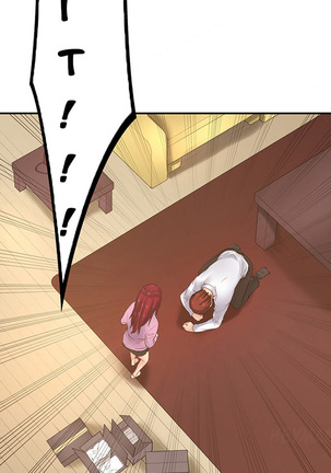 Best Friend Girlfriend Ch.1-22 Page #299