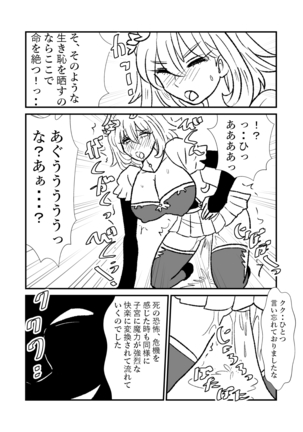 Image 9464698