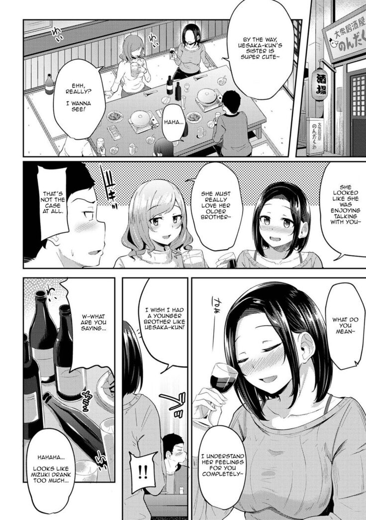 Asa Okitara Imouto ga Hadaka Apron Sugata datta node Hamete Mita | I Woke Up to my Naked Apron Sister and Tried Fucking Her Ch. 1-7