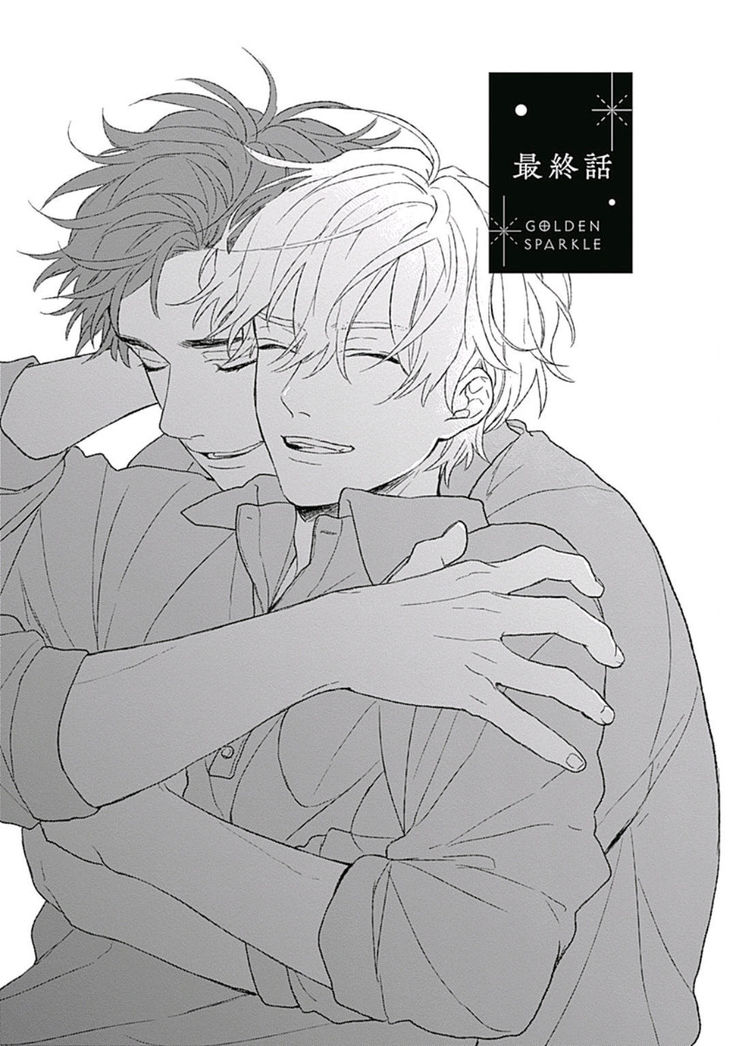 Golden Sparkle | 闪耀金色光芒的你 Ch. 1-5