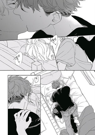 Golden Sparkle | 闪耀金色光芒的你 Ch. 1-5 Page #144