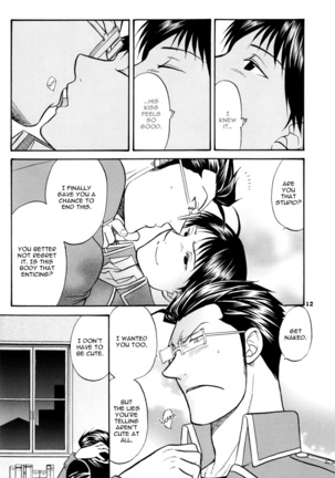 FMA - Mistake Page #16
