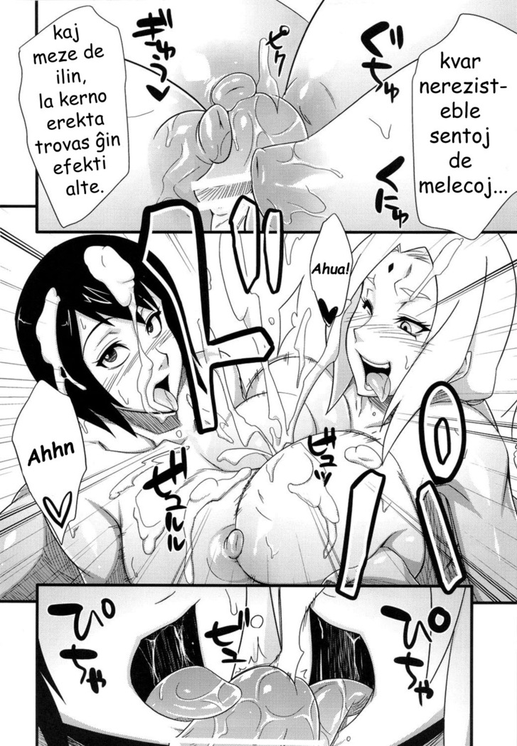 Konoha Saboten