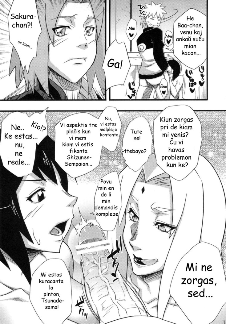 Konoha Saboten