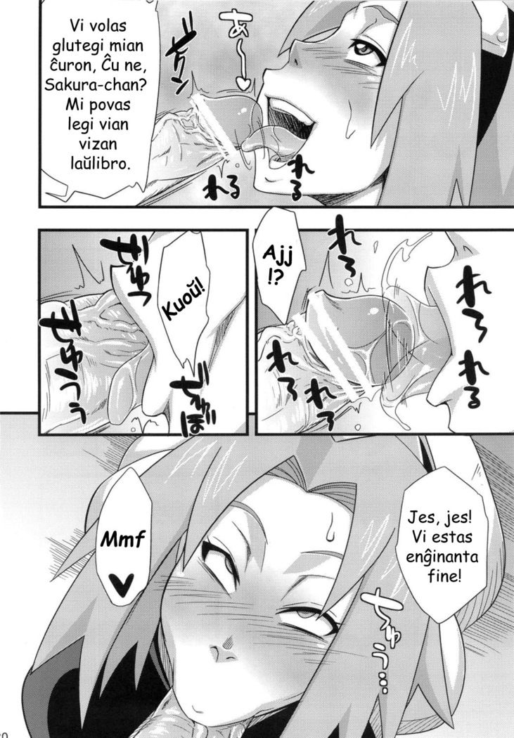 Konoha Saboten