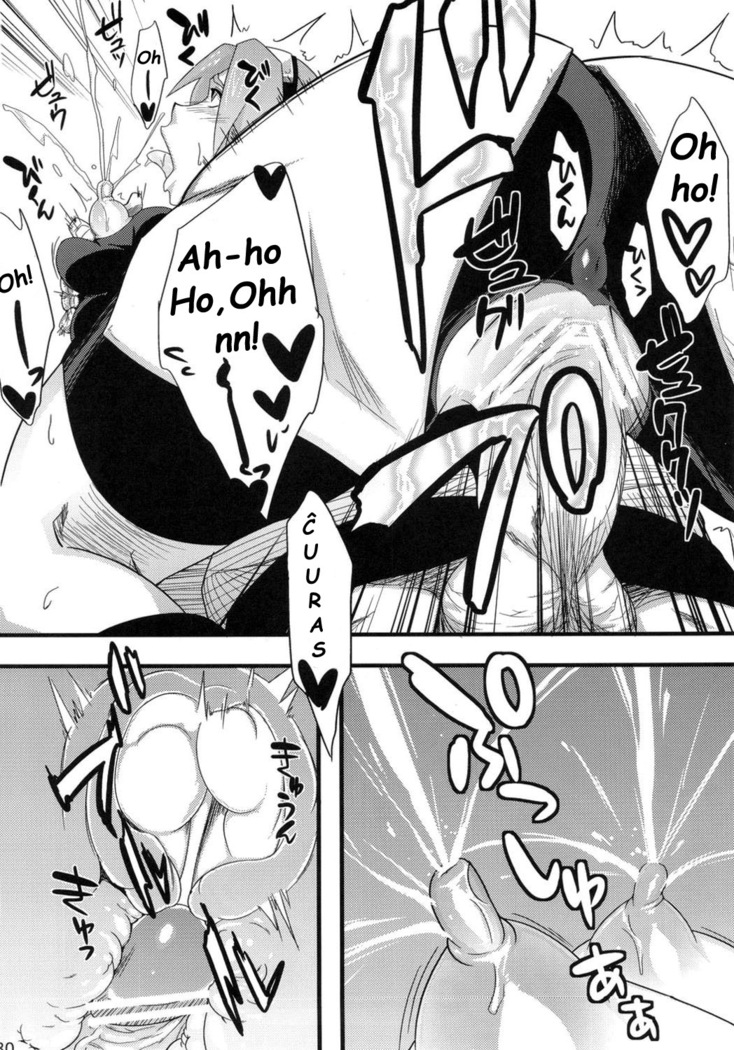 Konoha Saboten