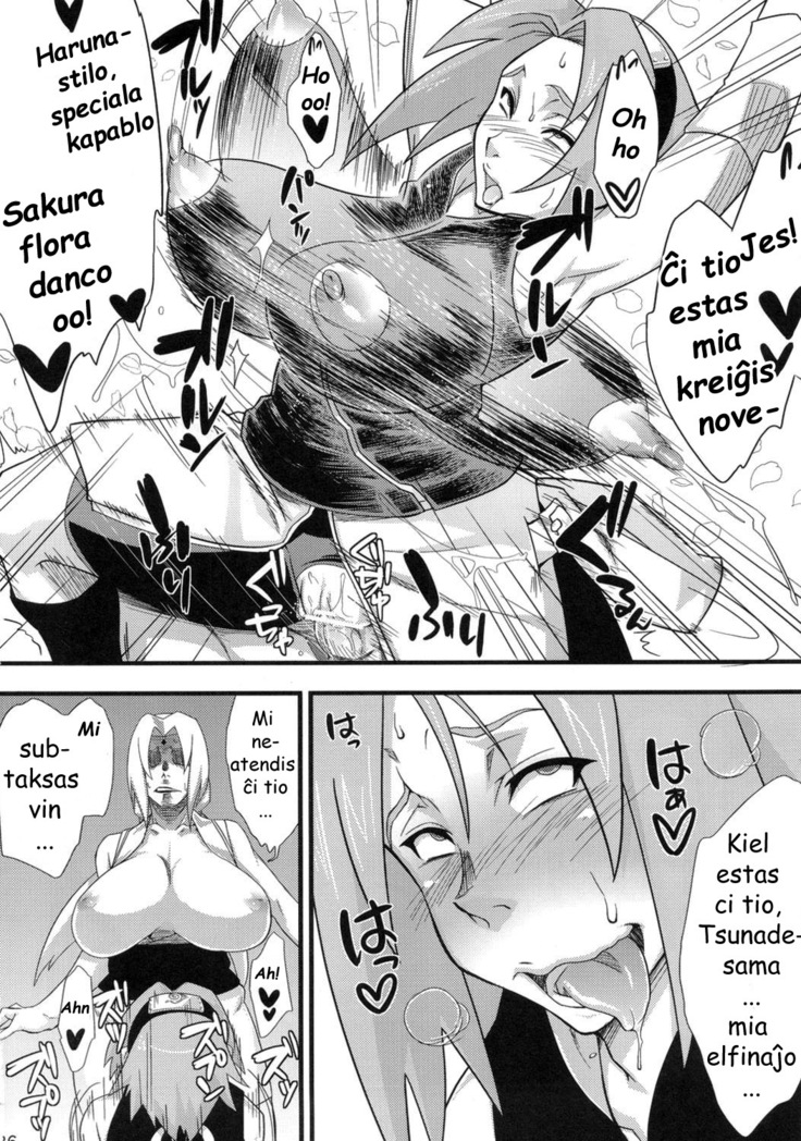 Konoha Saboten