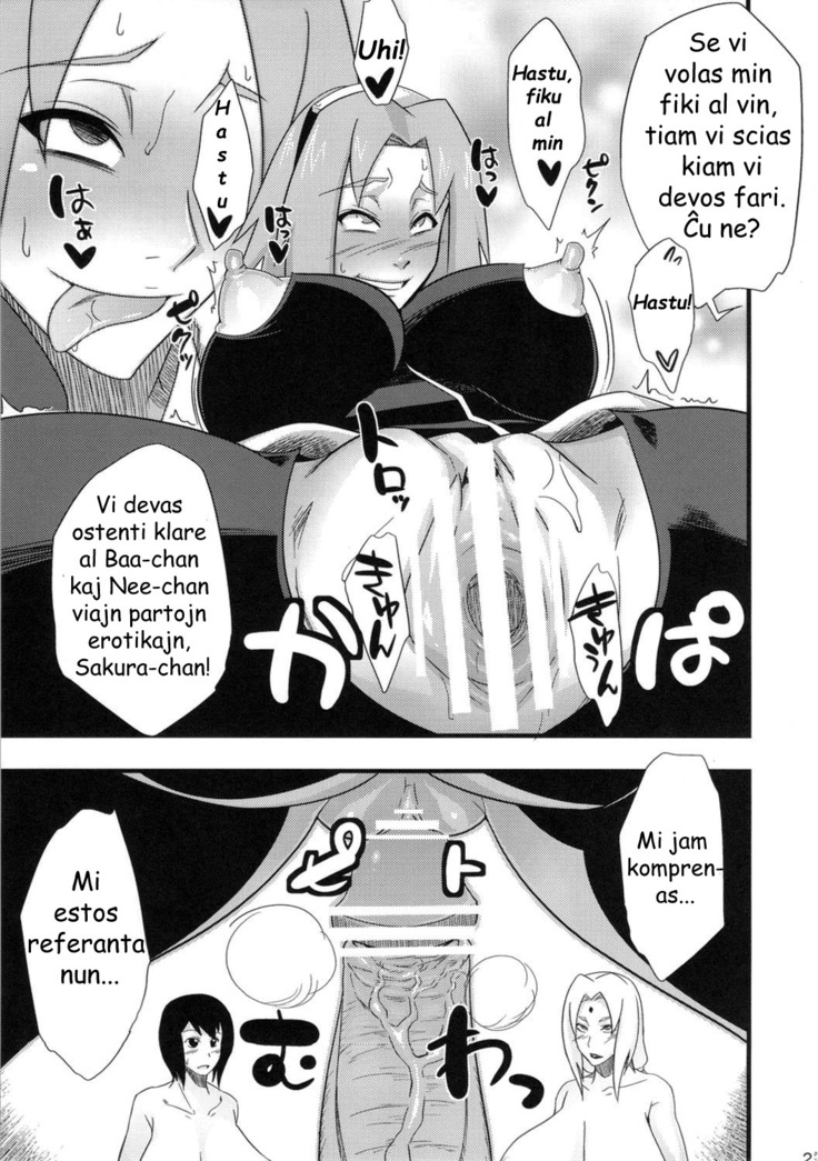 Konoha Saboten