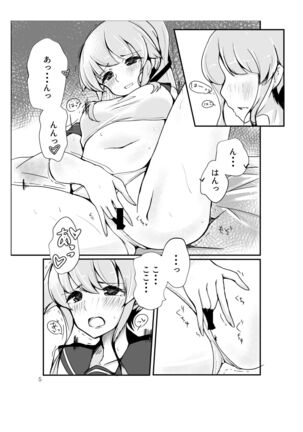 Image 11800270