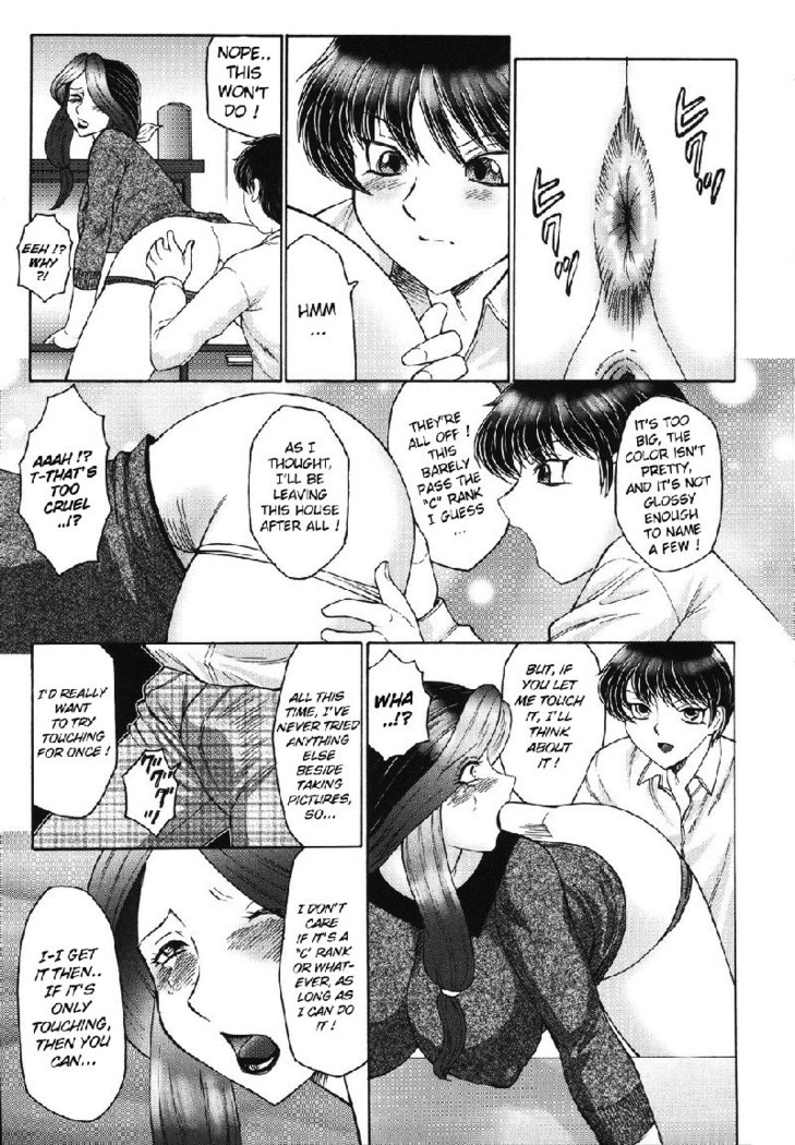 CH1
