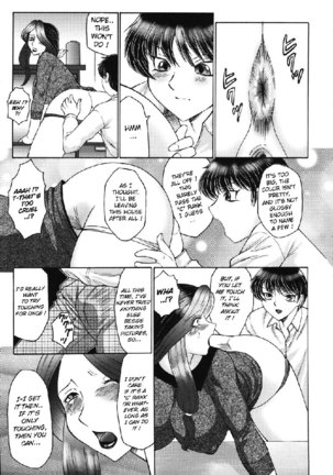 CH1 Page #17