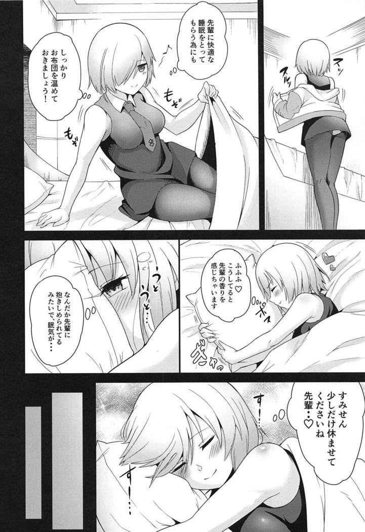 Senpai! Ofuton Atatamemashu!
