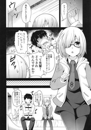 Image 6932215