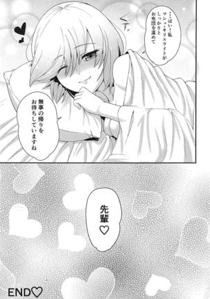 Senpai! Ofuton Atatamemashu! Page #24