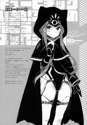 Image 10018810