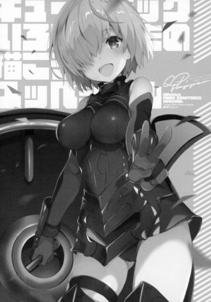 Image 10018804