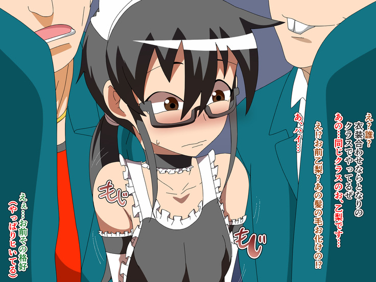 tomo da chin po kara chigau tokoro ni shingaku shita shin'yuu ga hi kya to tsurunde bicchi ni natta hanashi kara