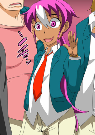 tomo da chin po kara chigau tokoro ni shingaku shita shin'yuu ga hi kya to tsurunde bicchi ni natta hanashi kara Page #222