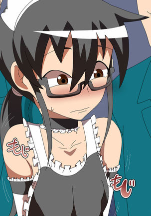 tomo da chin po kara chigau tokoro ni shingaku shita shin'yuu ga hi kya to tsurunde bicchi ni natta hanashi kara Page #98