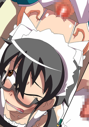 tomo da chin po kara chigau tokoro ni shingaku shita shin'yuu ga hi kya to tsurunde bicchi ni natta hanashi kara Page #20