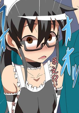 tomo da chin po kara chigau tokoro ni shingaku shita shin'yuu ga hi kya to tsurunde bicchi ni natta hanashi kara Page #194
