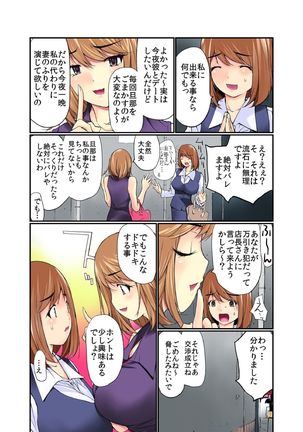 Image 1539081