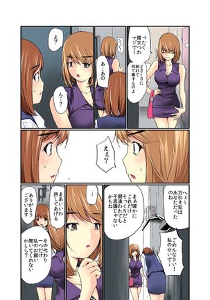 Image 1539087