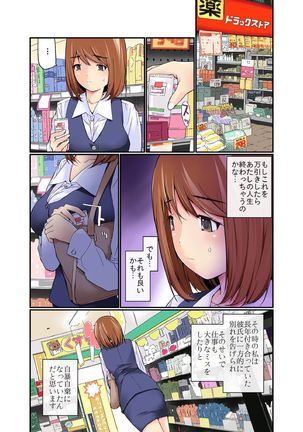 Image 1539077