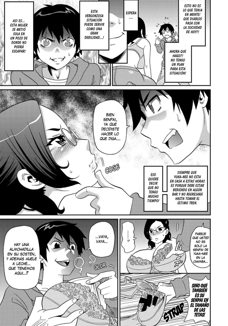 Wakuwaku Monzetsu Maison Ch. 2