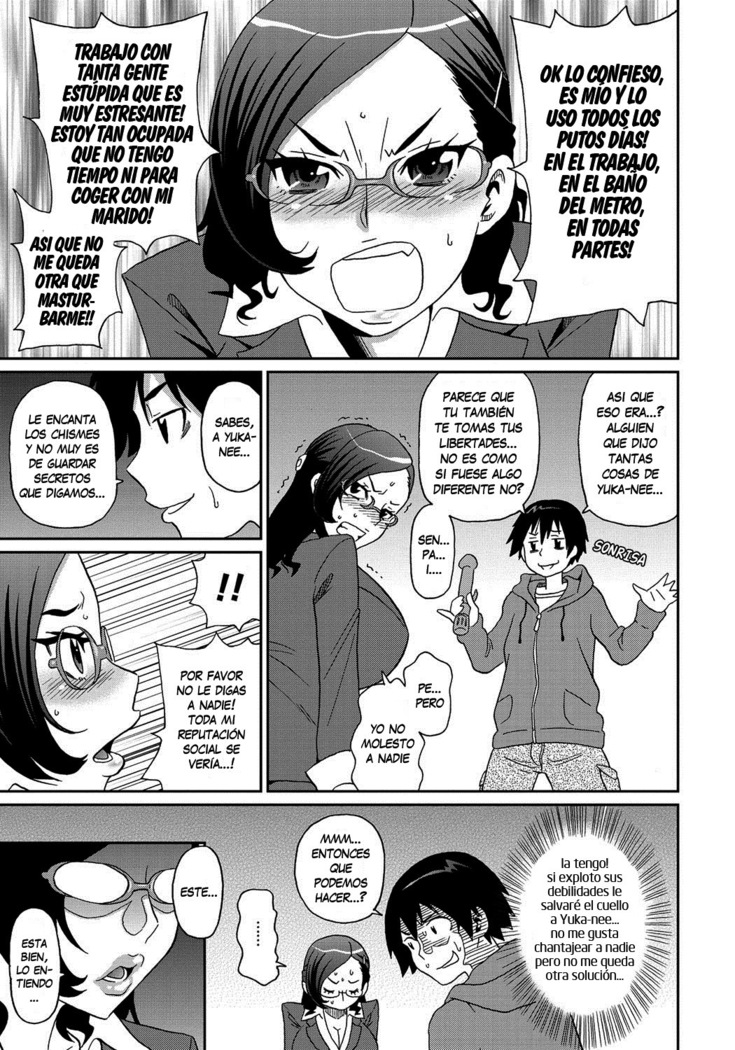 Wakuwaku Monzetsu Maison Ch. 2