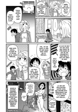 Wakuwaku Monzetsu Maison Ch. 2 Page #24