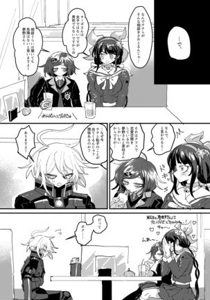 Image 9696704
