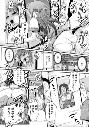 Image 601403