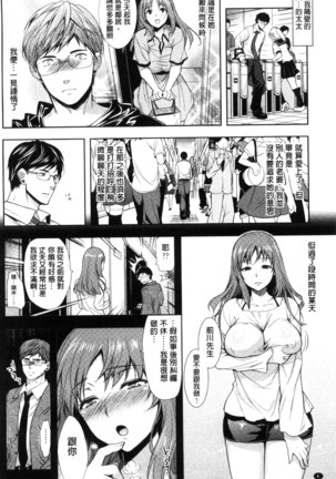 Image 5040490