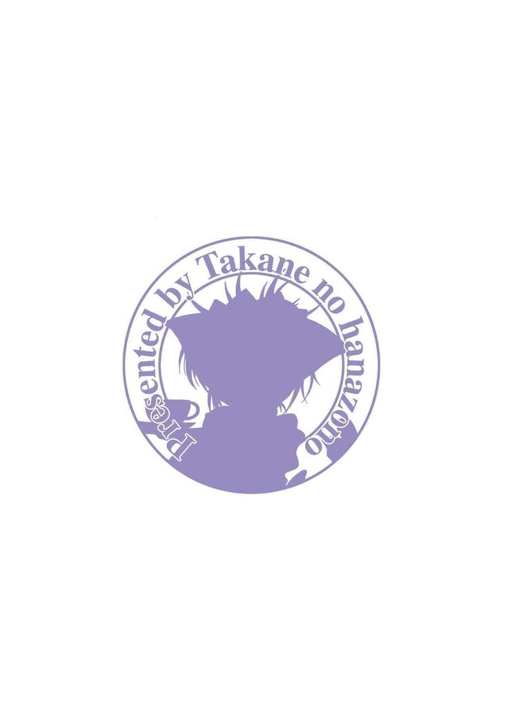 Umi no Ie de Idol ga Massage Hajimemashita.